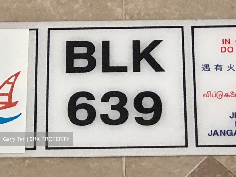 Blk 639 Rowell Road (Central Area), HDB 5 Rooms #161151252